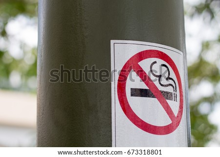 No smoking sign sticker, World No Tobacco Day, No smoking sign with nature.
