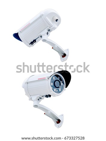 Surveillance CCTV security camera on white background
