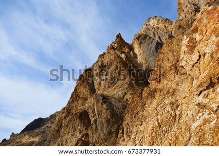 Photo of the picturesque Crimean rocky hills on the coast of the Black Sea to Cape 