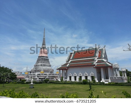 Wat Phra Samut Chedi Temple, Thai Pagoda in Samut Prakan, Thailand.