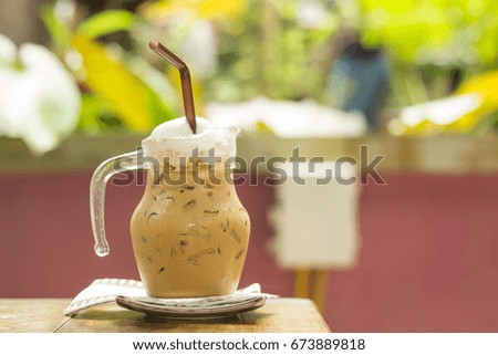 Cool cappuccino