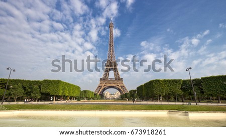 Park view in the Eiffel Tower in Paris Royalty-Free Stock Photo #673918261