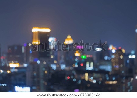 Night blurred bokeh central business downtown, cityscape abstract background
