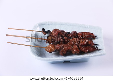 Southeast Asian Style Pork Barbecue on a Plate 