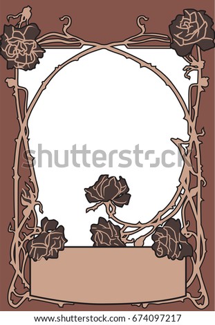 vector frame old fashion style in english modern style