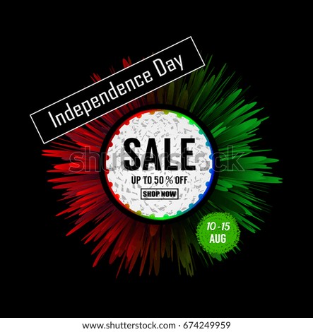 Creative sale banner or poster for independence day of india.