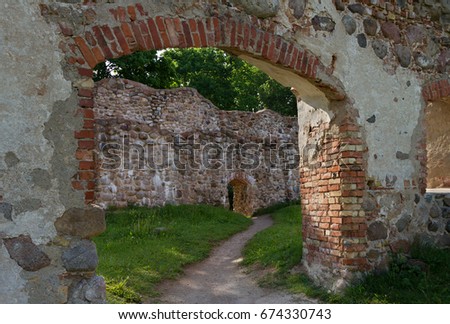 Landscape with ruins in Dobele, Latvia.