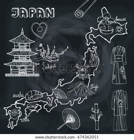 Japan map.Vector doodle elements.Vintage  Japanese  hand drawn icon, illustration background.Traditional Travel japan souvenirs.Chalkboard
