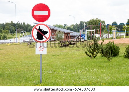 No smoking,no traffic and no dogs on the public recreation zone