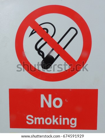 No Smoking - a sign