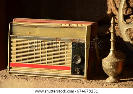 Decorative radio