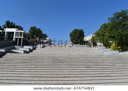 Potemkin Stairs, Odessa Ukraine