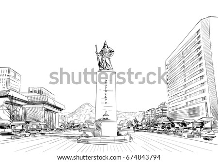 Gwanghwamun Square Statue. Seoul. The Republic of Korea. Hand drawn city sketch. Vector illustration.