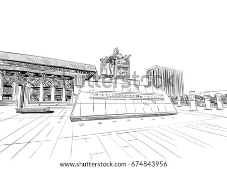 Monument to King Sejon the Great. Seoul. The Republic of Korea. Hand drawn city sketch. Vector illustration.