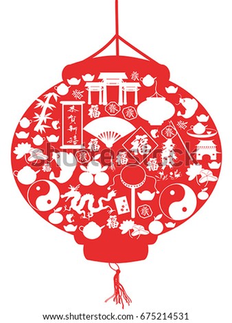 the shape of Chinese New Year lantern filled with Chinese New Year icons