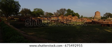 Sthupa at Sarnath