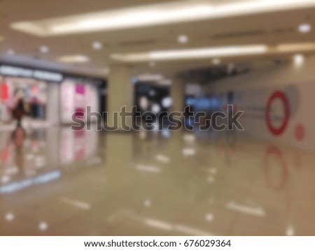 Blurred inside shopping mall for background