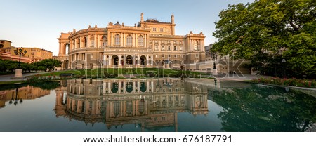 Odessa National Theater of Ballet and Opera, Ukraine.  Royalty-Free Stock Photo #676187791