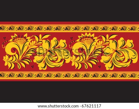 Golden stock vector flower pattern