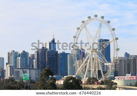 Melbourne downtown cityscape Australia Royalty-Free Stock Photo #676440226
