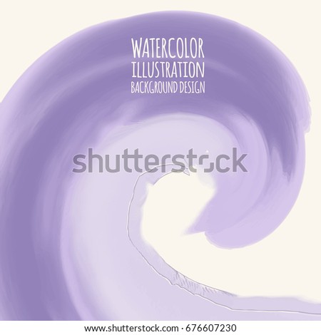 Watercolor wave texture. Ink soft form stroke on white background. Simple style. Vector illustration of paint stains.
