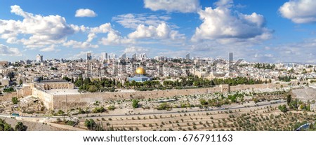 Jerusalem old city panorama, Israel. Royalty-Free Stock Photo #676791163