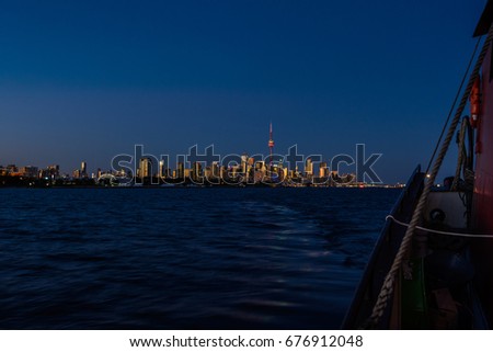 Sailboat in Toronto at Sunset.