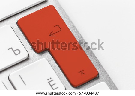 Keyboard button with the inscription