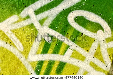 Street art - graffiti on the wall