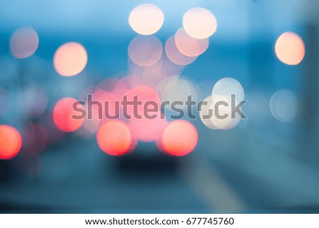 Bokeh traffic light background blur