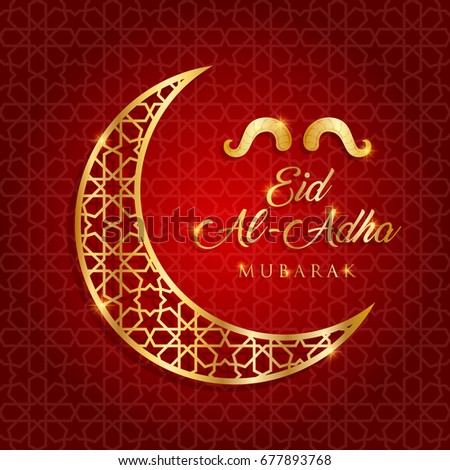 islamic festival of sacrifice, eid-al-adha mubarak greeting card vector illustration