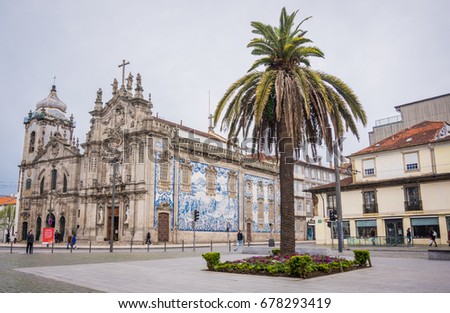 Gomes Teixeira Square and two churches in one building: Igreja do Carmo and Igreja dos Carmelitas. Building with Azulejos mosaic walls in Porto, Portuguese ceramic tiles