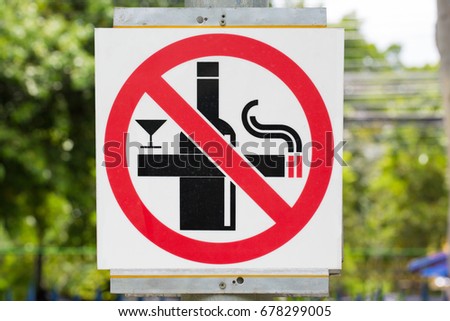 Prohibition Sign do not drink alcohol and smoking.