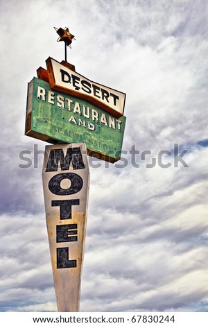 Decayed Desert Motel Sign