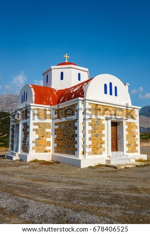Beautiful chapel on the coast near Pacheia Ammos on Crete, Greece