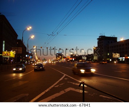 Moscow evening Royalty-Free Stock Photo #67841