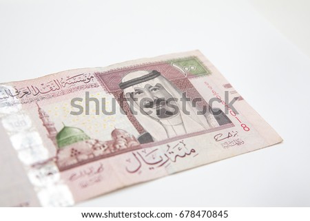 saudi arabia banknotes on white background