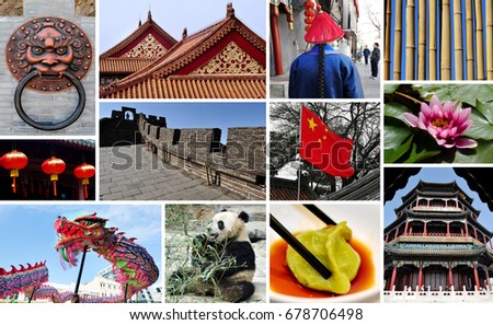 Travel  to China postcard made out of of Chines: Culture, people, arts , nature, animals, flag , food and architecture photos collage. 