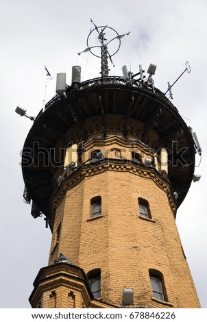 Firefighters tower in Moscow, built in 1880-es. Color photo.