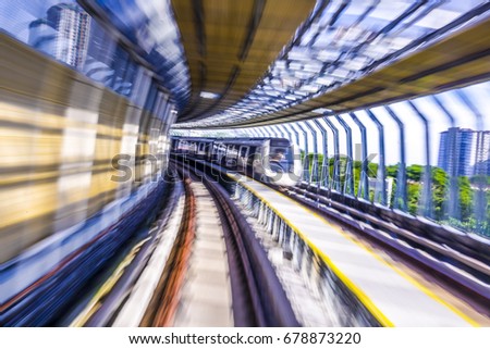 Motion effect of Malaysia MRT (Mass Rapid Transit) train and railway, a transportation for future generation.  SBK Line.
