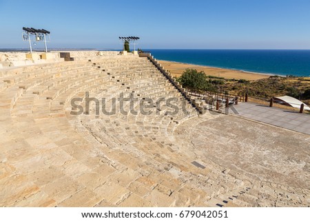 Greco-Roman Theater at the archaeological remains of Kourion city, the Island Cyprus