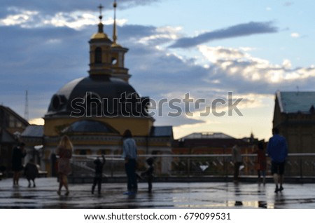 post area of Kiev in evening blur background