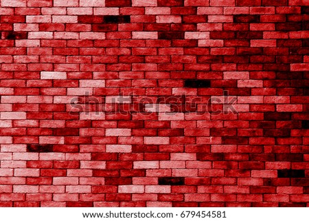 Dark red texture pattern abstract background can be use as wall paper screen saver brochure cover page or for presentation background also have copy space for text.
