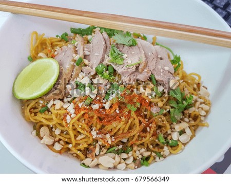 Duck spices dry noodle