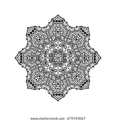 Black and white coloring book page for adult. Vector decorative ornamental pattern for the card or invitation with Islam, Arabic, Indian or ottoman motifs.