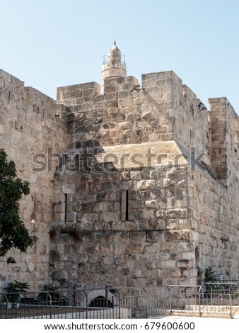 Fragment of the fortress walls of the old town near Jaffa Gate in Jerusalem