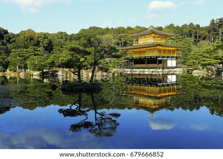 Kinkakuji Temple (The Golden Pavilion) temple  in Kyoto, Japan. Reflected picture in water.
