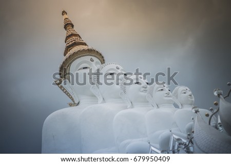 Wat Phra That Pha Son Kaew Royalty-Free Stock Photo #679950409