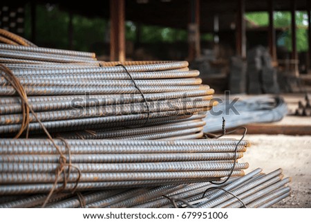 Steel to do the construction Royalty-Free Stock Photo #679951006