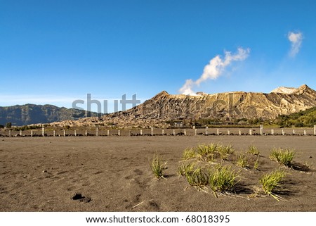 Distant view of Bromo Volcano in Indonesia